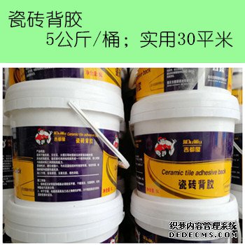 /chanpinfenleisan/44.html