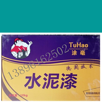 /chanpinfenleisan/39.html